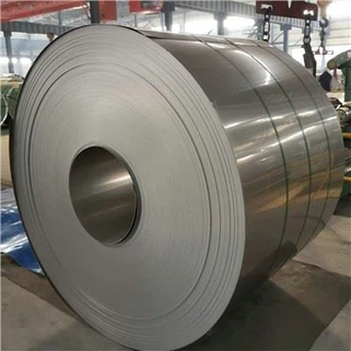 Nehrdzavejúca oceľ